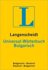 Langenscheidt Universal-Wörterbuch Bulgarisch