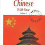 Assimil Chinese with ease (vol. 1)