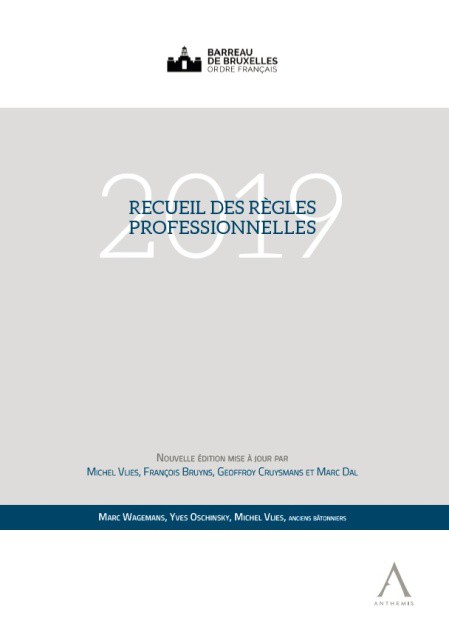 Recueil des règles professionnelles 2019