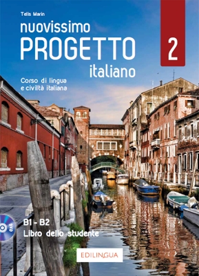 Nuovissimo Progetto italiano 1a (Libro dello studente + Quaderno + esercizi interattivi + DVD +CD)