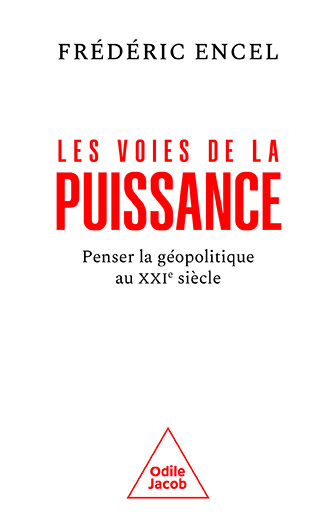 Les Voies de la puissance