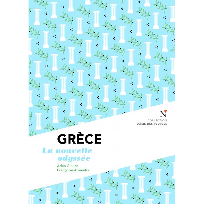 Grèce - La nouvelle odyssée