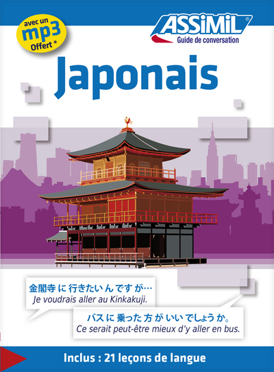 Guide de conversation Japonais