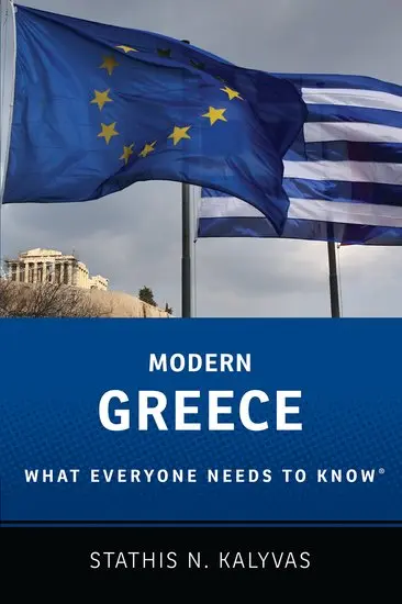 Modern Greece - What Everyone Needs to Know