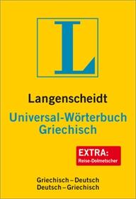 [9783468182143] Langenscheidt Universal-Wörterbuch Griechisch