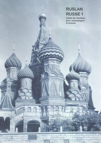 [9781899785254] Ruslan Russe 1 - Cahier de l'étudiant pour accompagner le manuel