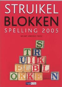 [9789042533042] Struikelblokken nieuwe spelling 2005