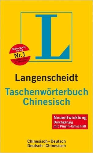[9783468110900] Langenscheidt Taschenwörterbuch Chinesisch