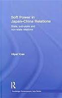 [9780415551700] Soft Power in Japan-China Relations - State, sub-state and non-state relations