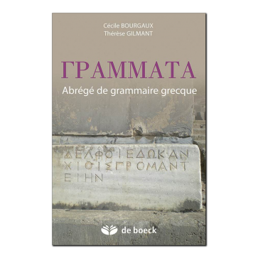 [9782804160500] Grammata - Abrégé de grammaire grecque
