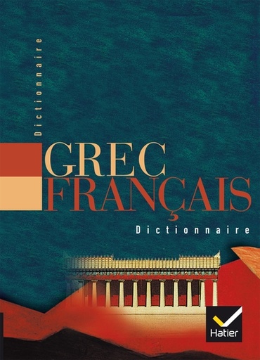 [9782218718618] Dictionnaire Grec / Français