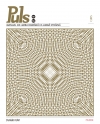 [9789734625963] Puls - Manual de limba romana pentru straini - Nivelurile B1-B2 (Student book + Workbook + Audio CD)