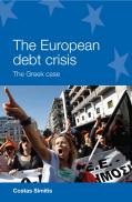 [9780719095788] The European debt crisis - The Greek case