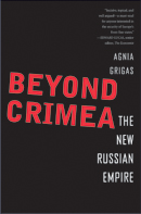 [9780300214505] Beyond Crimea - The New Russian Empire