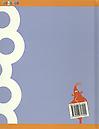 [9789048717002] Taal in beeld - Taalboek 8a