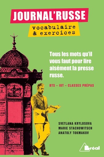 [9782749536514] Journal'Russe - Vocabulaire et exercices