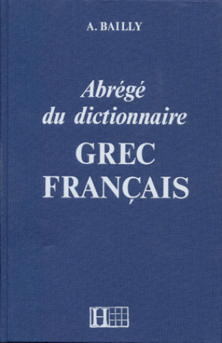 [9782010035289] Abrégé du dictionnaire Grec Français