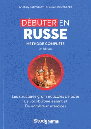 [9782759037391] Débuter le russe - Méthode Complète