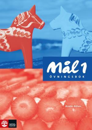 [9789127426344] Mål 1 Övningsbok, fjärde upplagan
