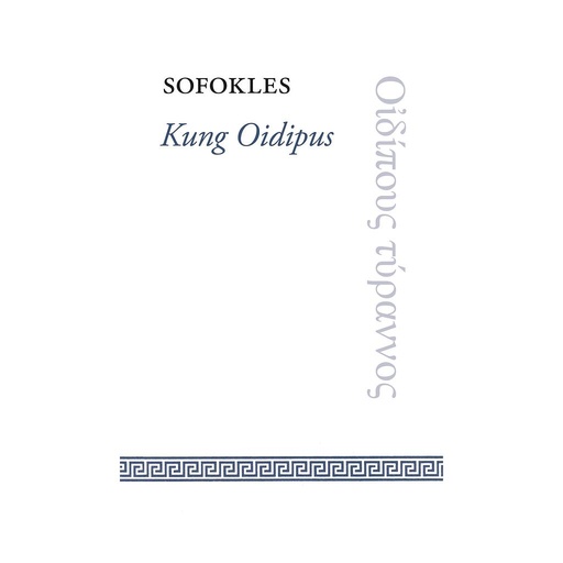 [9789172475038] Kung Oidipus