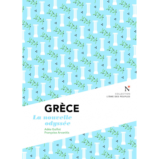 [9782875231307] Grèce - La nouvelle odyssée