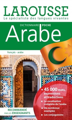 [9782036021891] Dictionnaire Larousse poche - Arabe 2022