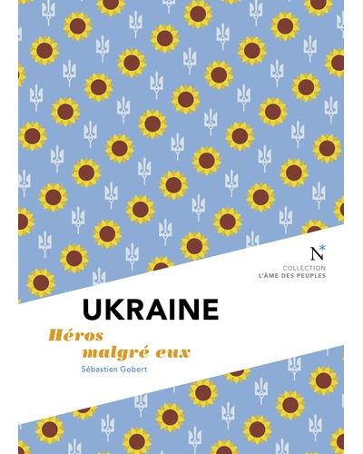 [9782875232021] Ukraine - Héros malgré eux