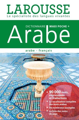 [9782036043350] Maxipoche Plus - Arabe-Français