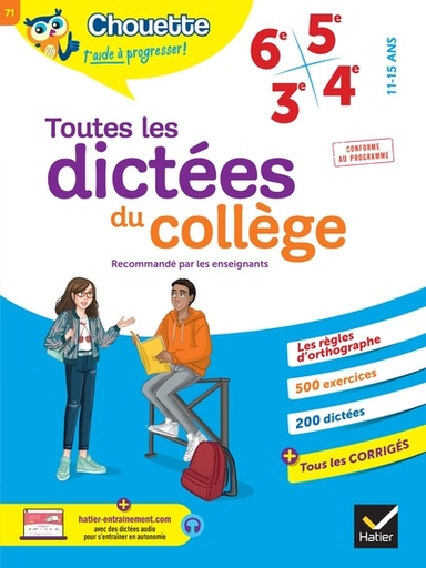 [9782401095380] Toutes les dictées du collège - 6e - 5e - 4e - 3e