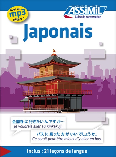 [9782700505481] Guide de conversation Japonais