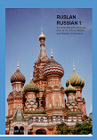 [9781899785827] Ruslan 1 Student Book