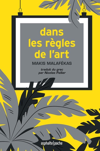 [9782365331388] Dans les règles de l'art