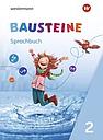 Bausteine Sprachbuch 2