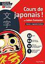 Cours de japonais ! - Tome 1, apprendre l'écriture